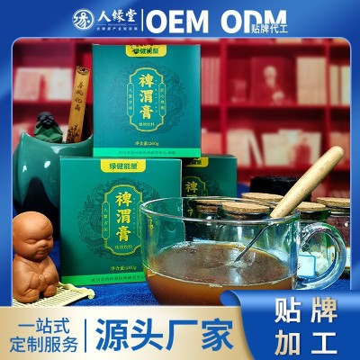 膏滋厂家禆渭膏茯苓山楂膏男女性薏苡仁鸡内金陈皮膏方代理批发图2