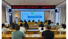 运城市市场监管局精准帮扶食品企业 源头规范食品标签
