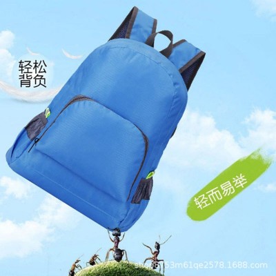 双肩包定制商务户外旅行包防水大容量轻便可折叠徒步旅游背包印字图2