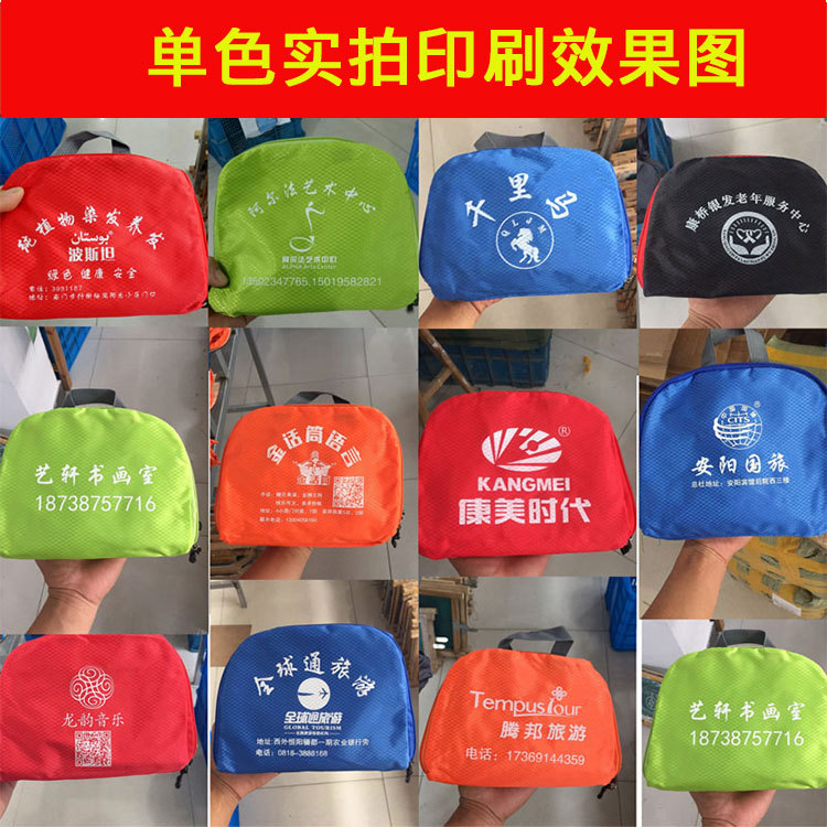菱形格主图6