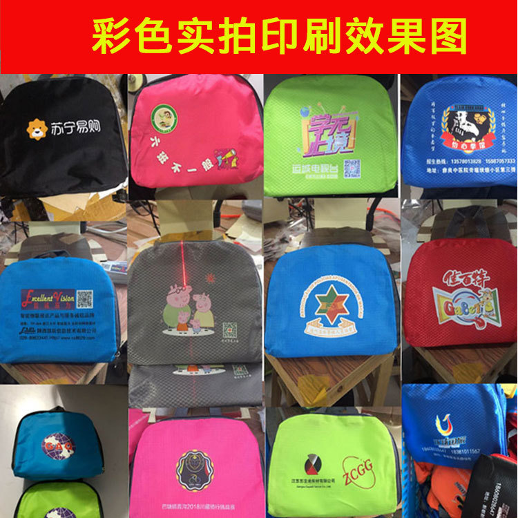 菱形格主图7