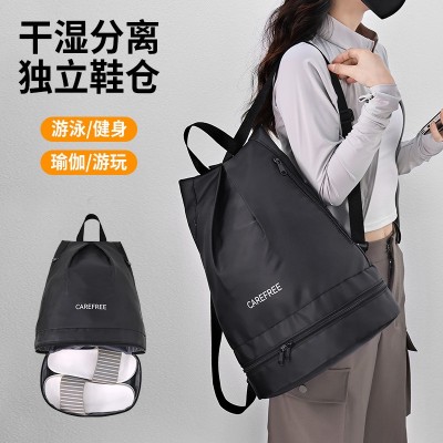游泳包双肩包新款沙滩包带鞋仓干湿分离运动装备女防水袋男游泳包图2
