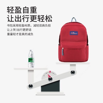 品牌同款平替高中大学生书包男士背包轻量化旅行包女生双肩 包定制图2