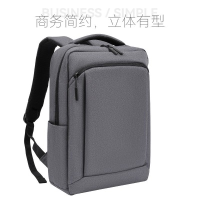 防水通勤商务电脑背包双肩包男士高级感书包一包多用定制LOGO图3