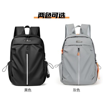定制双肩背包时尚百搭休闲学生书包男款大容量多功能商务电脑包图4