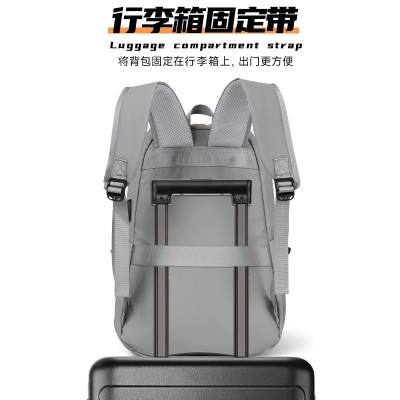 定制双肩背包时尚百搭休闲学生书包男款大容量多功能商务电脑包图2