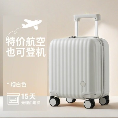 韩系小型登机箱14寸拉杆箱女高颜值轻便旅行箱男静音万向密码皮箱图2
