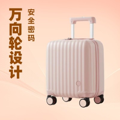 韩系小型登机箱14寸拉杆箱女高颜值轻便旅行箱男静音万向密码皮箱