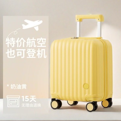 韩系小型登机箱14寸拉杆箱女高颜值轻便旅行箱男静音万向密码皮箱图3