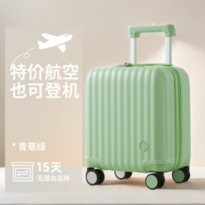 韩系小型登机箱14寸拉杆箱女高颜值轻便旅行箱男静音万向密码皮箱图4