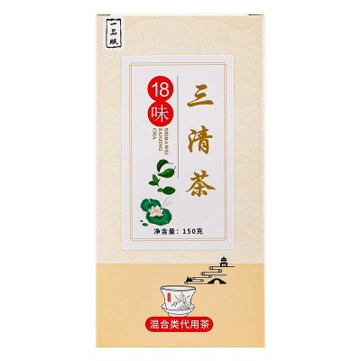 【一品赋】18味三清茶 口方茶蒲公英清新茶 蒲公英薄荷茶藿香佛手图4
