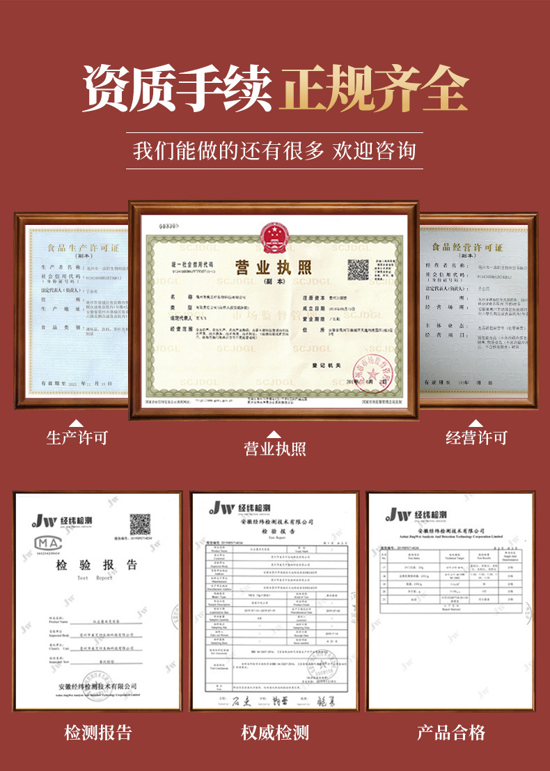 代加工_05