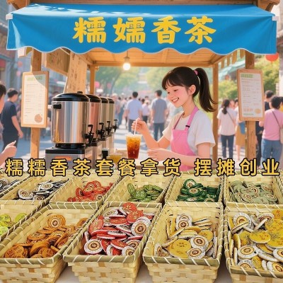 小茶饼摆摊30种茶样试喝组合云南普洱茶生茶熟茶糯糯香茶迷你茶饼图4