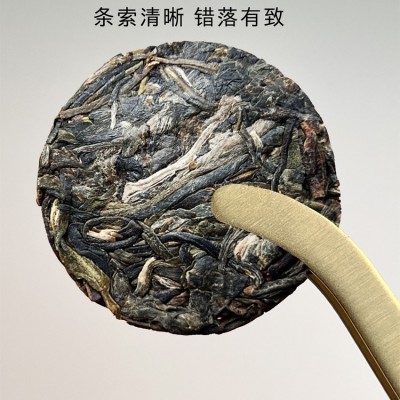 小茶饼云南普洱茶叶普洱老班章冰岛生茶熟茶白茶红茶对对碰茶批发图4