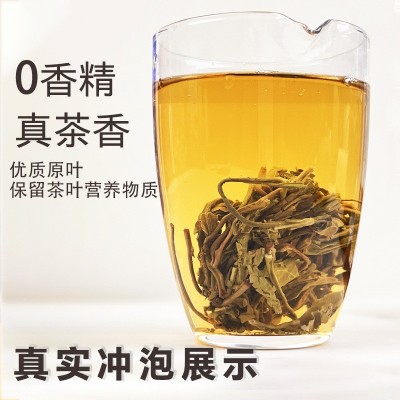 小茶饼云南普洱茶叶普洱老班章冰岛生茶熟茶白茶红茶对对碰茶批发图5