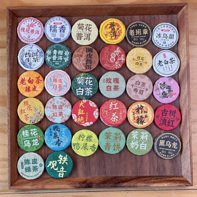 小茶饼云南普洱茶叶普洱老班章冰岛生茶熟茶白茶红茶对对碰茶批发图2