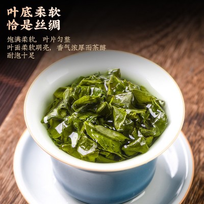 安溪铁观音乌龙茶叶小泡装浓香型茶叶自己喝茶叶礼盒装送 礼年货图4
