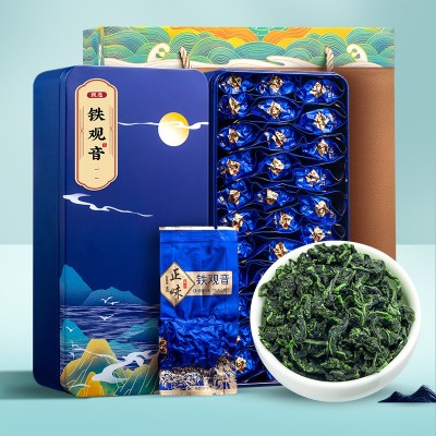安溪铁观音乌龙茶叶小泡装浓香型茶叶自己喝茶叶礼盒装送 礼年货图2