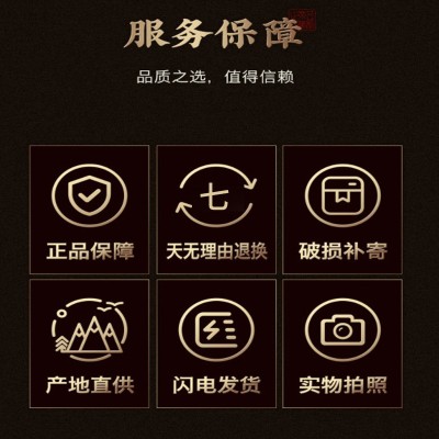 红茶金骏眉茶叶特级正宗金骏眉红茶芽中芽蜜香型奶茶原料 茶叶批发图2