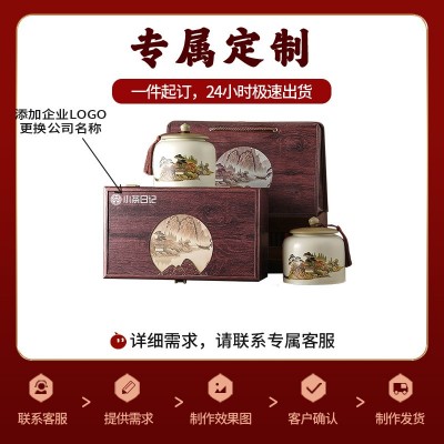 红茶金骏眉茶叶特级正宗金骏眉红茶芽中芽蜜香型奶茶原料 茶叶批发图1