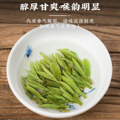龙井茶2025新茶 正宗明前龙井老茶树绿茶 高档茶叶自己喝 袋装250g图5