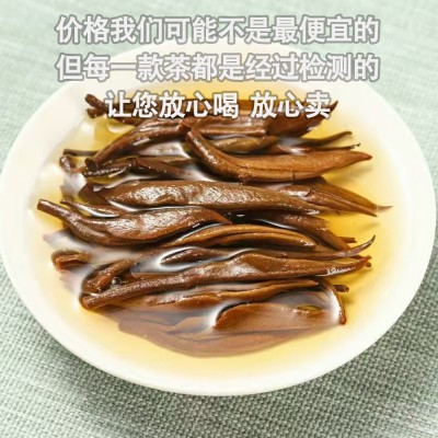 大金针云南滇红特级浓香型凤庆古树红茶组合蜜香泡茶金芽 茶叶批发图4