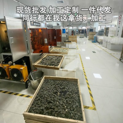 小圆饼茶批发定制云南普洱熟茶批發普洱小茶饼云南茶叶对 对碰茶饼图2