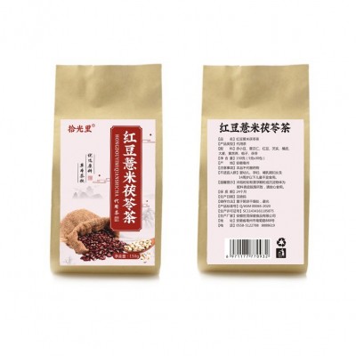 玉米须茶 红豆薏米菊花决明子茶袋泡茶组合养生花草茶花茶批发图4
