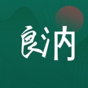 浙江良汭服饰有限公司