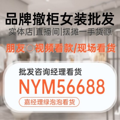 2025夏季新款十三行女装彩色系连衣裙女夏高级感少女长裙批发杂款图2
