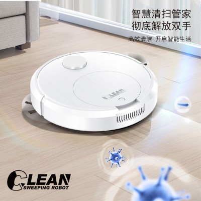 新一代智能扫地机器人家用强吸力大尺寸吸扫拖一体充电地板机礼品图4
