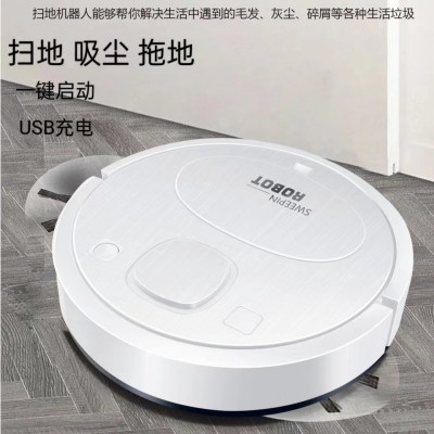 智能扫地机器人懒人家用清洁机 USB自动吸尘器小家电礼品批发跨境图2