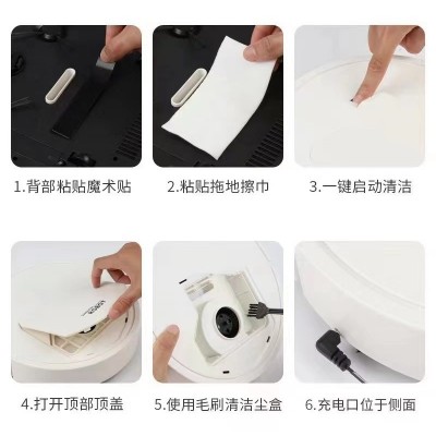 智能扫地机器人懒人家用清洁机 USB自动吸尘器小家电礼品批发跨境