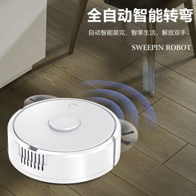 多功能地板吸尘器 家用扫地拖地一体机USB充电扫地机器人福利会销图3