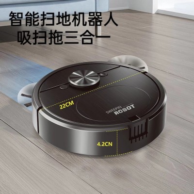 智能扫地机器人 三合一充电扫地机擦地除灰尘毛发宠物毛吸尘器图2