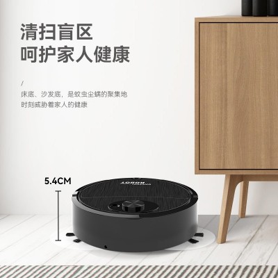 跨境热卖智能家用扫地机器人扫吸拖三合一迷你清洁机吸尘器赠礼品图4