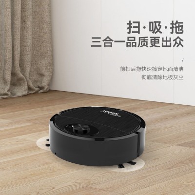 跨境热卖智能家用扫地机器人扫吸拖三合一迷你清洁机吸尘器赠礼品图3