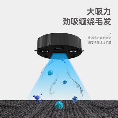 跨境热卖智能家用扫地机器人扫吸拖三合一迷你清洁机吸尘器赠礼品图2