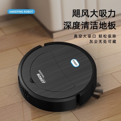 智能扫地机器人充电家用地板清洁机吸扫拖一体机全自动吸尘器礼品图2