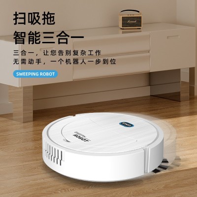 智能扫地机器人充电家用地板清洁机吸扫拖一体机全自动吸尘器礼品图3