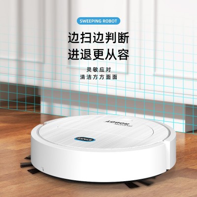 智能扫地机器人充电家用地板清洁机吸扫拖一体机全自动吸尘器礼品图4