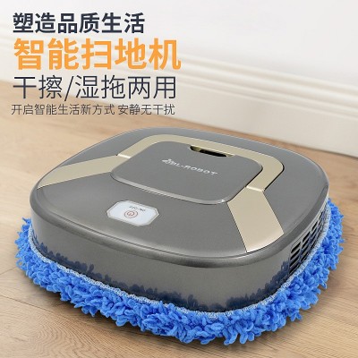 智能家用扫地机拖地机器人干湿两用一体无线地板清洁机跨境外贸批