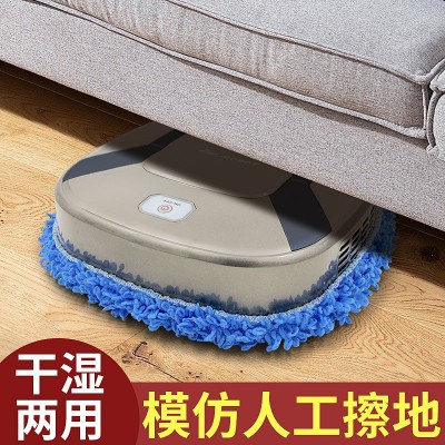 智能家用扫地机拖地机器人干湿两用一体无线地板清洁机跨境外贸批图3