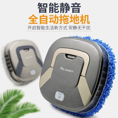 智能家用扫地机拖地机器人干湿两用一体无线地板清洁机跨境外贸批图2