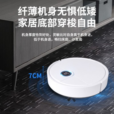 智能扫地机器人 家用自动扫吸拖一体清洁机吸尘器小家电活动礼品图3