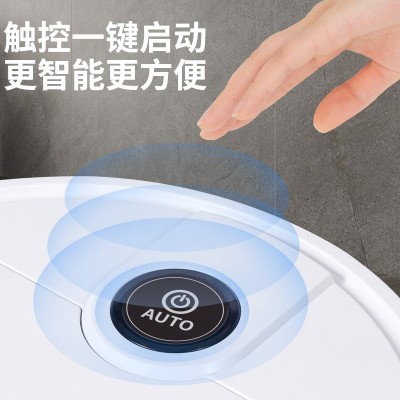 智能扫地机器人 家用自动扫吸拖一体清洁机吸尘器小家电活动礼品图2