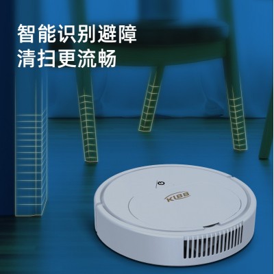 跨境扫地机器人拖扫吸三合一懒人自动清洁机智能吸尘器家电小礼品图4