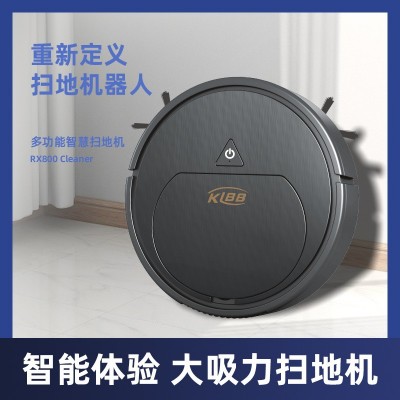 跨境扫地机器人拖扫吸三合一懒人自动清洁机智能吸尘器家电小礼品