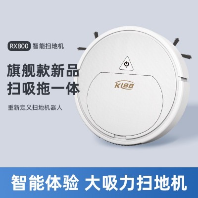 跨境扫地机器人拖扫吸三合一懒人自动清洁机智能吸尘器家电小礼品图2