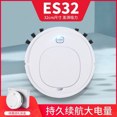 自动扫地机器人 懒人清洁机USB充电式家用智能吸尘器扫吸拖一体机图4